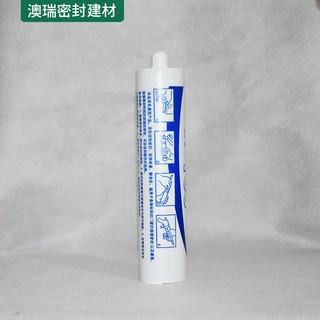 定制LY-108丙烯酸酯建筑密封胶厨卫门窗墙角地缝粘结丙烯酸打胶