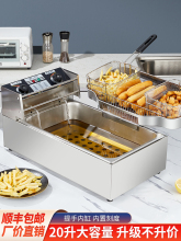 �F؛�R��θ��ը�t���Ô[����ը側�����ը��偐a���͗l�Cը��l