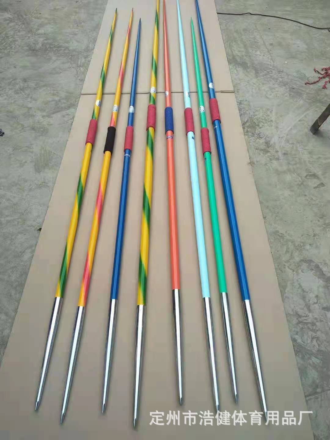 微信图片_20210816034142