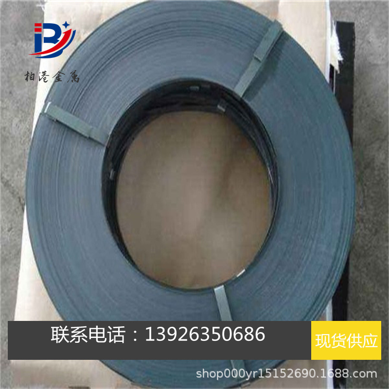 C90钢带 C100钢板 C120线 TC70圆棒 TC80碳素工具钢材料圆钢圆棒