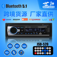 ����mp3����������530˫USB��繦�ܻ���MP3�������忨����CE��֤