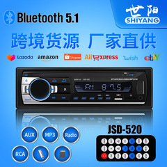 車載MP3 Bluetoothプレーヤー530、デュアルUSB充電機能搭載、トラック用MP3ラジオ、カードスロット付き、CE認証取得済み