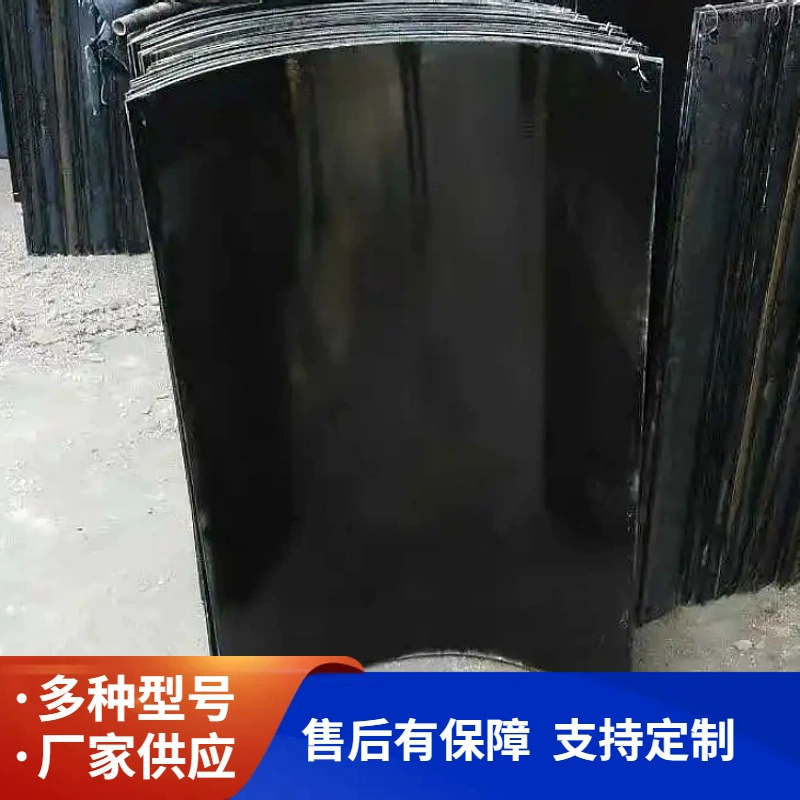 Горный эмалированный желоб на складе поставляет износостойкий и коррозионно-стойкий U-образный угольный желоб