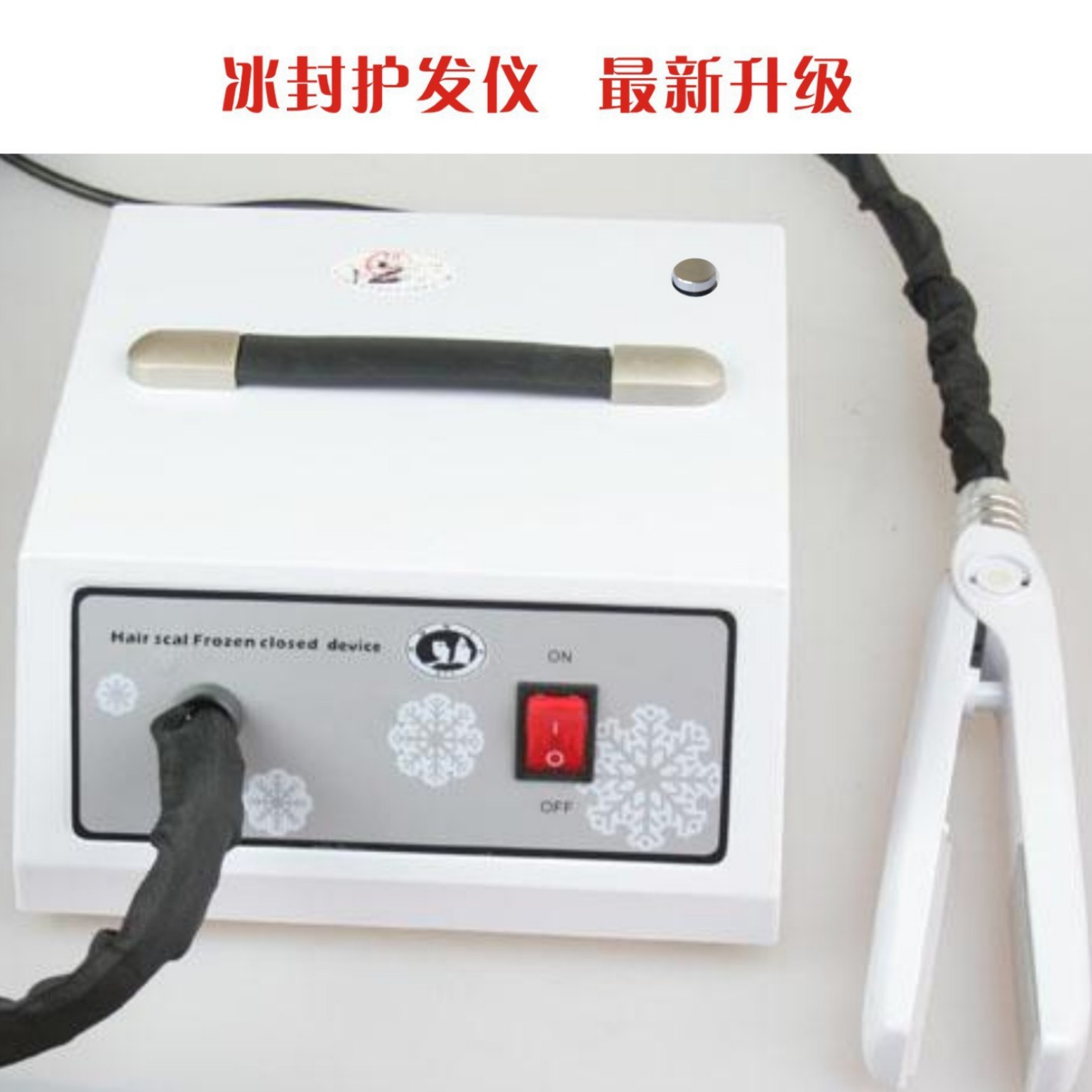Аппарат для крио-ухода Dongtianyang D-2018P белый
