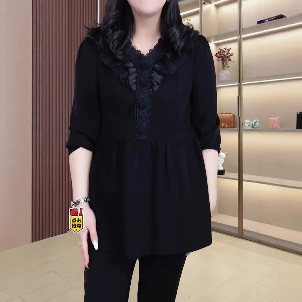 2025 новая мода в прямом эфире