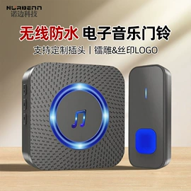 门铃;训练用品;报警探测器