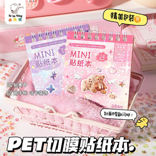 �ǰ��ܳ��ɐۿ�ͨ�N���������֎��bW����Ů��С�N�������N����