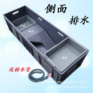 Extra Large Turtle Tank with Drainage and Thickened Turtle Tank for Home Use with Terrace Water and Land Tank Combined Turtle Tank