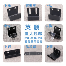 ���P䓴ɴu����ɴu���h�ɴu��Ƭ�ɴu�c�젝�u�̶���չʾ�h