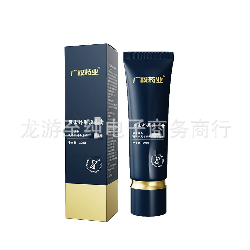 Guangquan Blue Bottle мужская внешняя паста с задержкой 20ml мужская задержка контроля