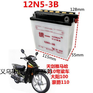 ��100/110ŮʿĦ��܇�X�������ľ���ˮ�ƿ����늳�12Vˮ�ƿ