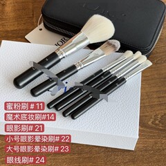 会員ポイント交換限定のメイクブラシ6本セット