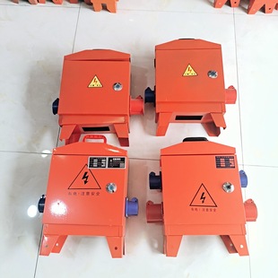 Temporary Mobile Small Electric Box Site Level III Distribution Box Decoration 220V380V Portable Industrial Socket with Leakage Protection