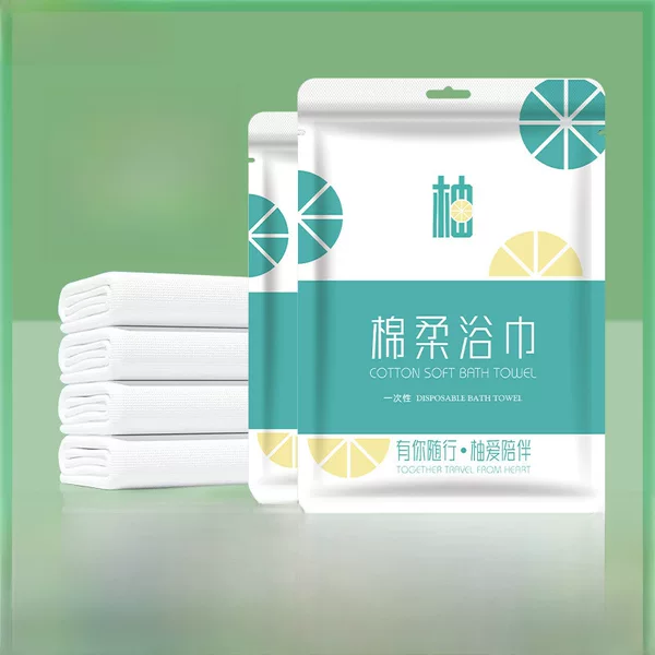 Disposable Bath Towels, Enlarged and Thickened, Individually Packaged, Travel-Friendly, Suitable for Hotels and Guesthouses, Disposable Towel and Bath Towel Set