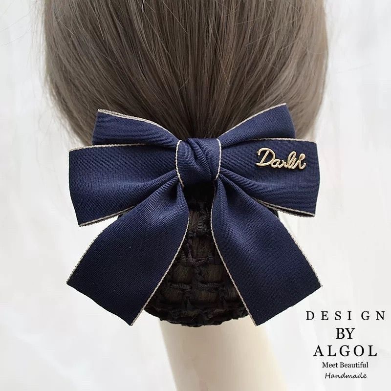 Work Professional Hair Net, Stewardess Hairpin, Nurse Hairpin, Bank Hotel High-End Mesh Hair Accessories