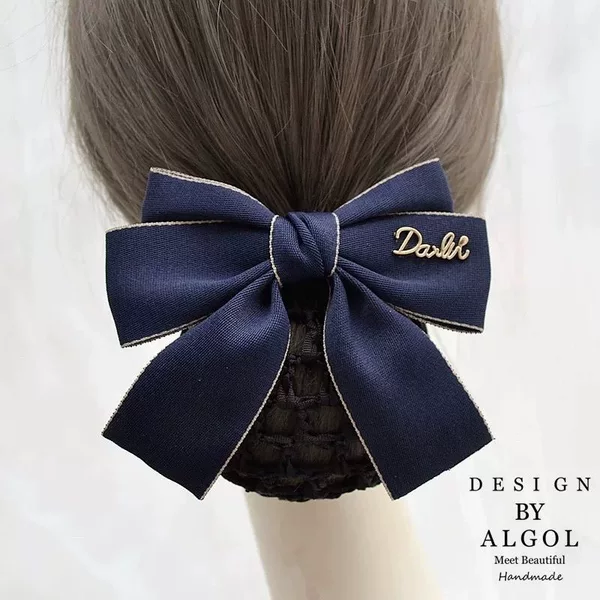 Work Professional Hair Net, Stewardess Hairpin, Nurse Hairpin, Bank Hotel High-End Mesh Hair Accessories