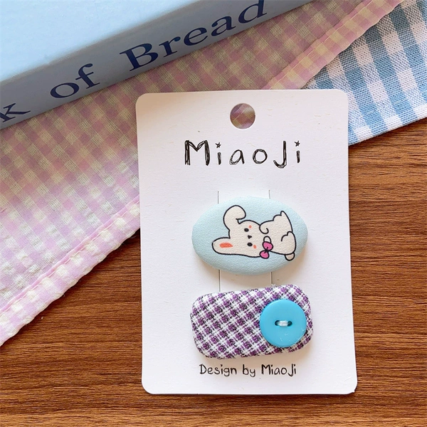 No. 7 whole body rabbit (with card)