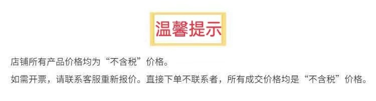 微信图片_20221214155836