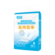 �t���o��|�a�D�a��|һ���Գ��˸���|�t�É|�Ό���60*90