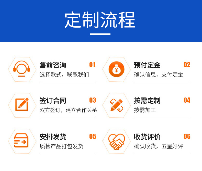 详情_03.jpg