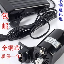 �_��̤������ʽ�p�x�C�i߅С늙C�R�_�w����܇�����ȫ�~�����S