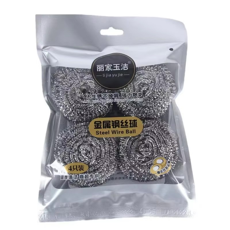 Bola de acero grande asequible bola de acero inoxidable limpia bola cepillo lavavajillas con mango cocina doméstica no caiga alambre bola de acero