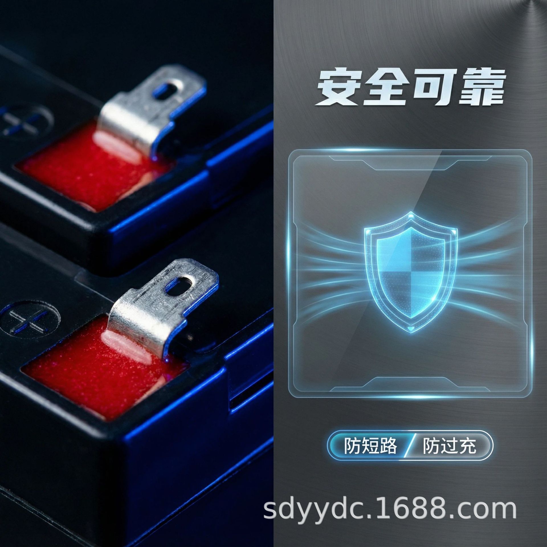 加工生产应急电源小功率24v储能48V12AH14A电力蓄电池山东