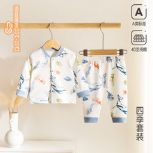 �냺������ѝ���＃���L��o�Ƿ��w���b ����˯�¼Ҿӷ���׃ȴ�