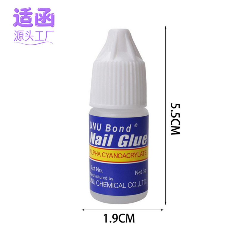 穿戴甲专用DIY美甲胶水2g美甲饰品粘接 镶钻点钻胶水透明假指甲|undefined