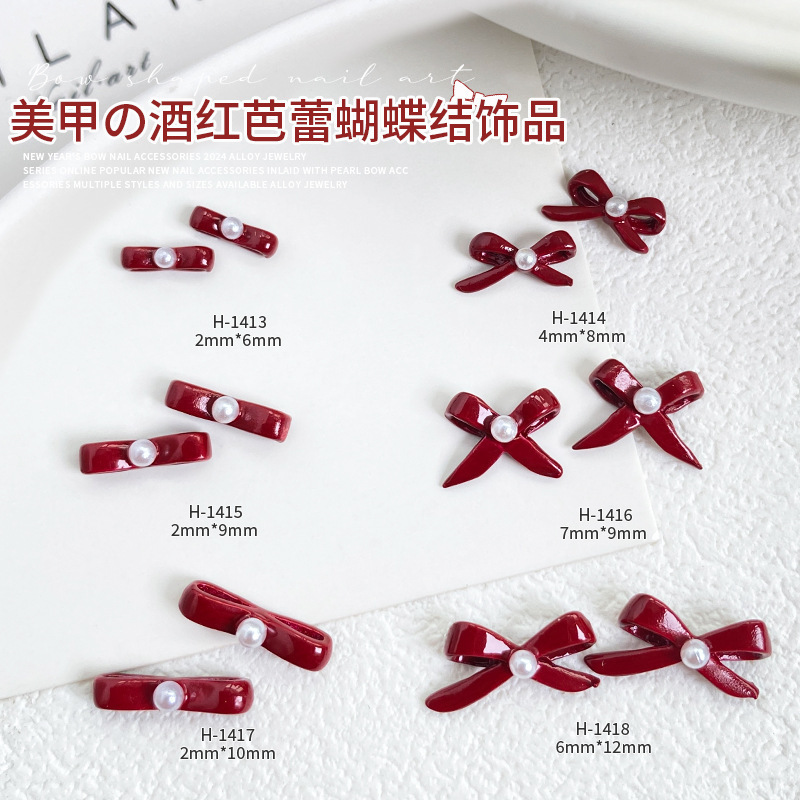 New Year Bow Nail Art Jewelry Cherry wine red Autumn and Winter Ballet Shoes with Pearl Nail Alloy Diamond