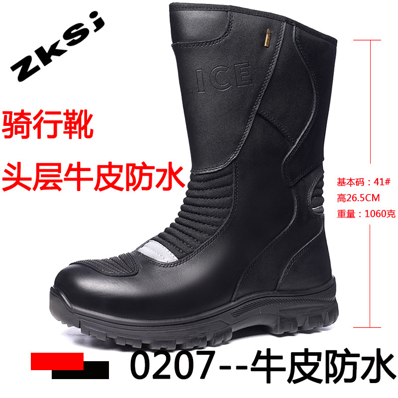 Botas de motocicleta transfronterizas al aire libre Botas de motocicleta antideslizantes anti-desgaste transpirables a prueba de viento contra colisiones Botas de servicio de carretera