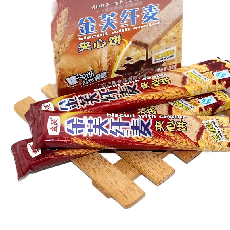 Кряшку Jinfu Sandwich Cookies 220 г*2 Коробки печенье с молочным шоколадом, хрустящее сэндвиcное печенье, новогодние закуски