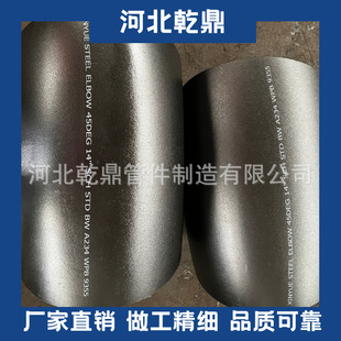 �S��ֱ�N ���ڏ��^ ���ˌ������^ 45�ȏ��^ �o�p�����^ ֱ�p���^