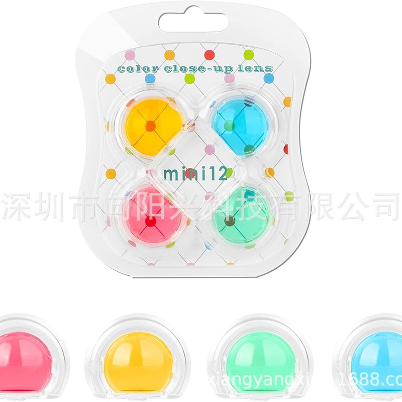 Polaroid camera accessories 4-color filter suitable for Instax Mini 12 camera