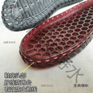 Ь�ӵ�Ь�׺;�ˮ��Ь���φ�ЬëëЬ��ͯ�����ֹ�Ь���h��̫��