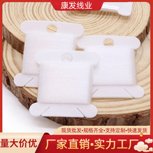 ���lƬƬ�~�z��DIY��������Ʒ͸�����ֹ���ˮ���~�z����̖�Rȫ