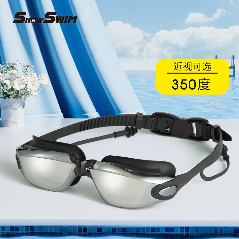 高画質スイミングゴーグル、電気メッキ一体型耳栓、人気防水防曇、度なし近視用スイミングゴーグル、直販|undefined