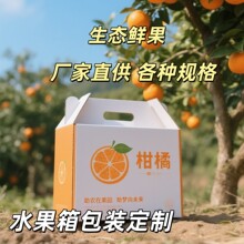 ���ӳ��Ӱ��b��ͨ�������ͶYˮ�����b�мӺ��Ӳ���㼈���f��