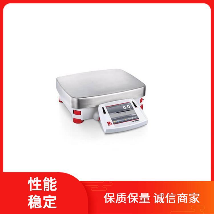 奥豪斯 OHAUS 天平 CLR-RODA152 分析天平 精密微量