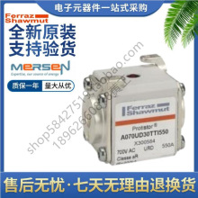 ���� �۶��� A070UD30TTI500 W300583 A070UD30TTI550 X300584