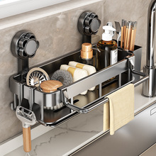 �N�����PĨ���ܞrˮ�ڒ�ʽ�๦��ˮ�������ˮ���^ϴ�뺣�d�ռ{��