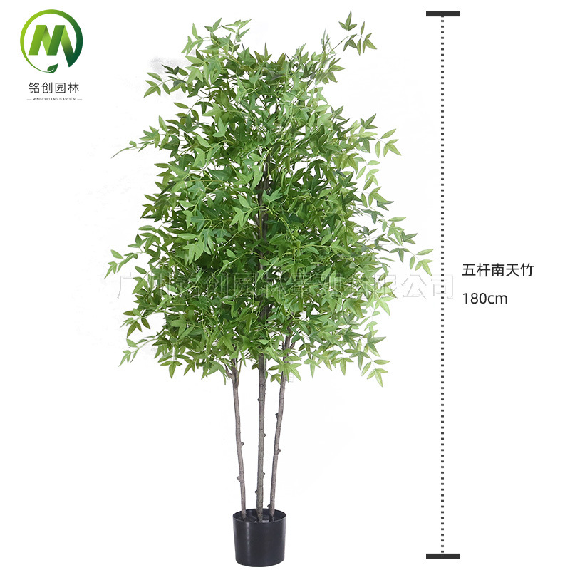 Simulación de plantas verdes, bambú Nantian, plantas biónicas de lujo ligeras de alta gama, sala de estar, plantas en macetas, decoración del hogar, decoraciones de paisajismo