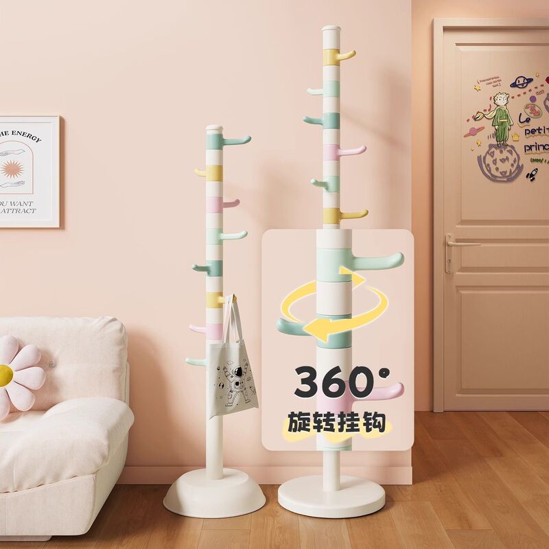 German Children's Coat Rack 2025 New Household Living Room Bedroom Floor Hanger Internet Popular Hanging Bag Hanging Clothes Rack