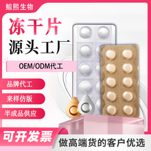 ����ƬԴ�^���S�����Sc����Ƭ�����zԭ�aˮ����̑B���AƬ����Ƭ