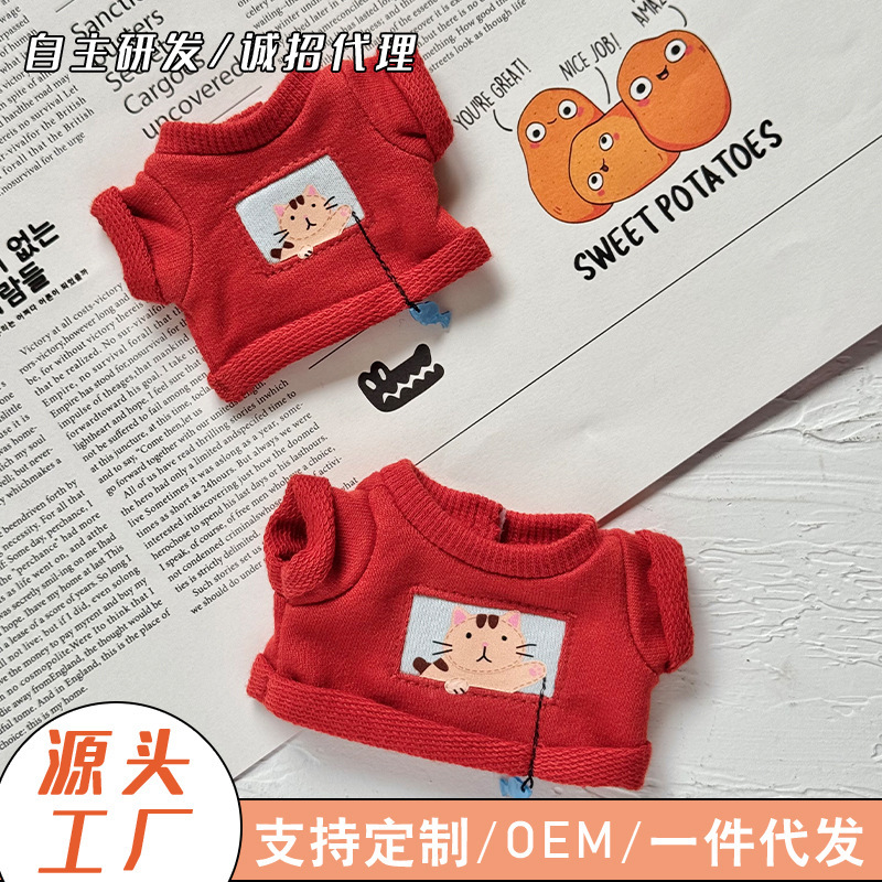 Only Doll Clothes】Nyota Bear Clothes, Kitten Fishing Red T-Shirt Top, Labubu Vinyl Doll