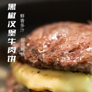 ����˹���xţ���1kg������ͬ����ʳʳ�ļ�ţ���W��������