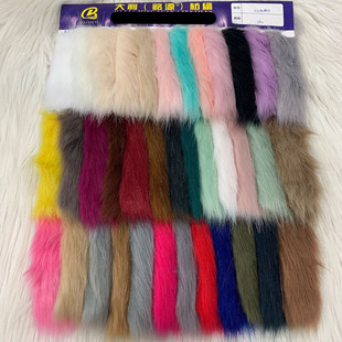 40ɫ�F؛ 3CM�߷º���ë �к���ë �Lë�q ����ëƤ���bë�q