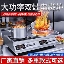 �p�^늴Št����3500W5000W�p���p�t�����늴Št���ò��