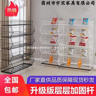 ���Ƅ���ʳ؛�ܶ��Ӻ���б�ڻ@����С�u����������ߵ�ș�������