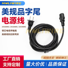 ���˶����Դ�������^1-15P�DƷ��βC13��Ҏ�ɲ弃�~Ʒ�ֿڲ��^��